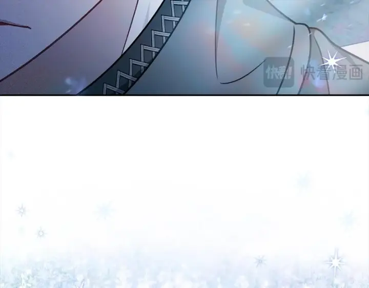 漫画《完蛋！成了反派的试毒小跟班》第91话 想听真心话第236张图