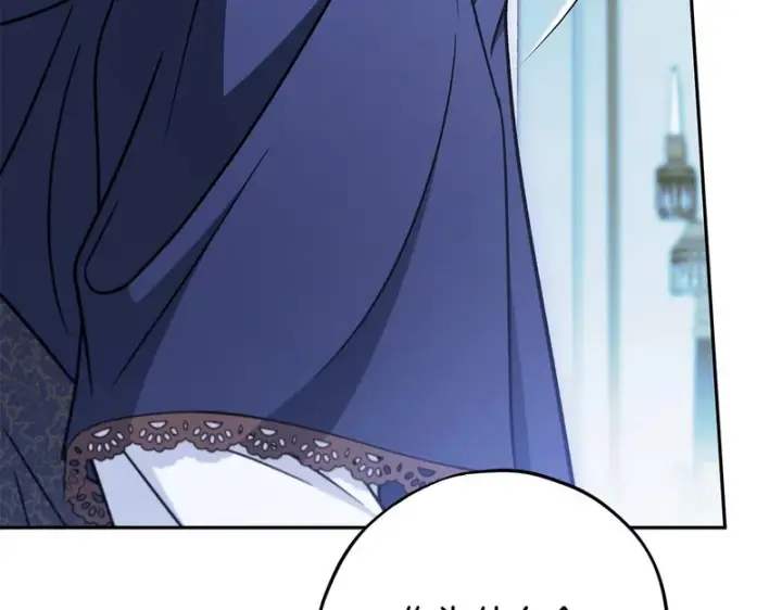 漫画《完蛋！成了反派的试毒小跟班》第91话 想听真心话第73张图