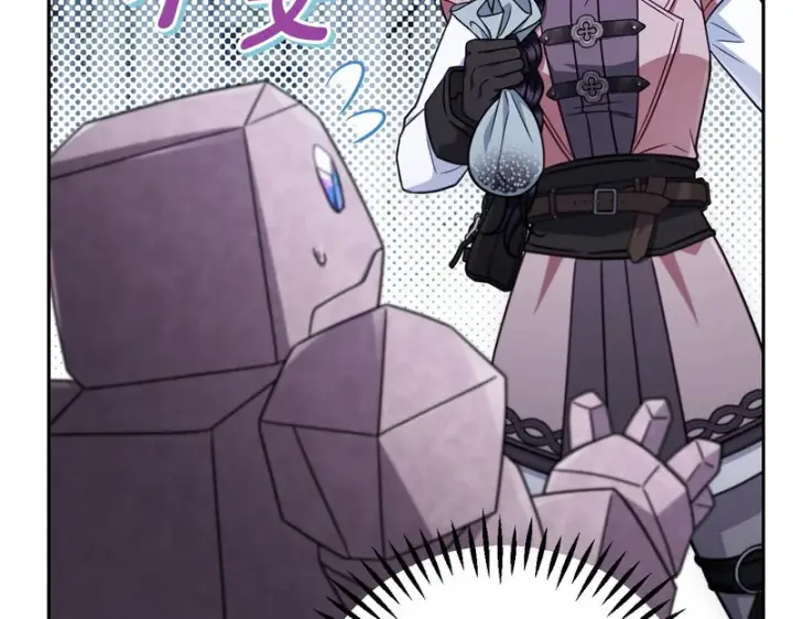 漫画《完蛋！成了反派的试毒小跟班》第93话 带路第26张图