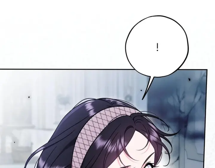 漫画《完蛋！成了反派的试毒小跟班》第93话 带路第8张图