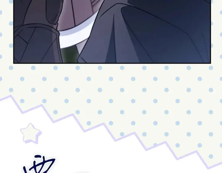 漫画《完蛋！成了反派的试毒小跟班》第94话 逃出来了第59张图