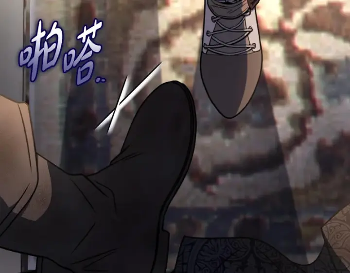 漫画《完蛋！成了反派的试毒小跟班》第95话 怎么都来反对我第228张图