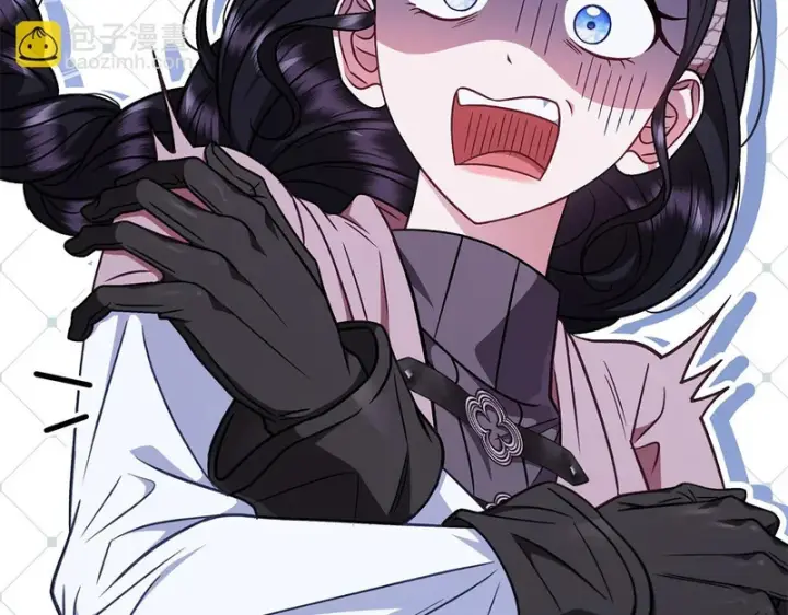 漫画《完蛋！成了反派的试毒小跟班》第95话 怎么都来反对我第57张图