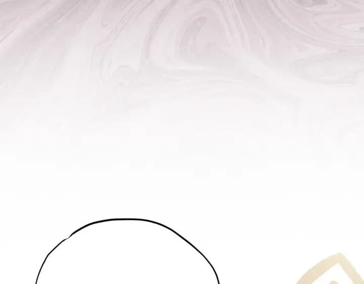 漫画《完蛋！成了反派的试毒小跟班》第99话 互相打探第31张图