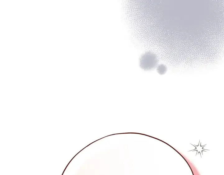 漫画《完蛋！成了反派的试毒小跟班》第99话 互相打探第65张图