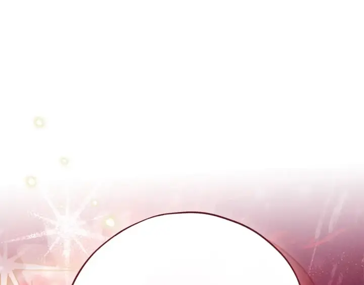 漫画《完蛋！成了反派的试毒小跟班》第99话 互相打探第7张图