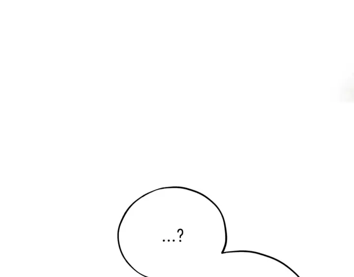 漫画《完蛋！成了反派的试毒小跟班》第99话 互相打探第87张图