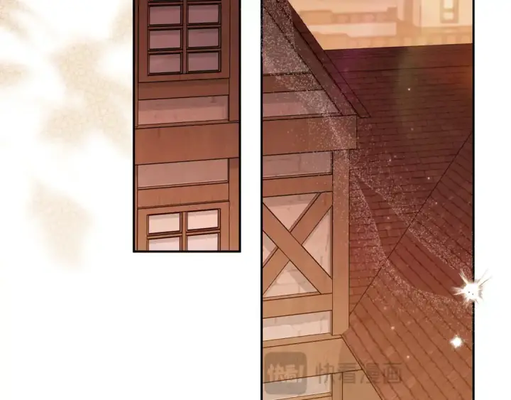漫画《完蛋！成了反派的试毒小跟班》第101话 魔塔主？第110张图