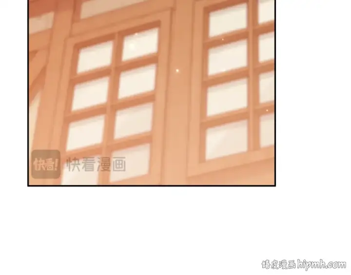 漫画《完蛋！成了反派的试毒小跟班》第101话 魔塔主？第136张图