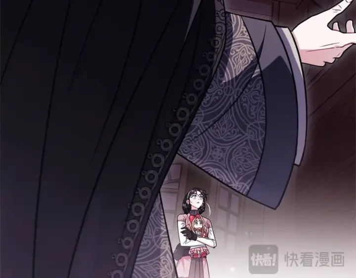 漫画《完蛋！成了反派的试毒小跟班》第101话 魔塔主？第151张图