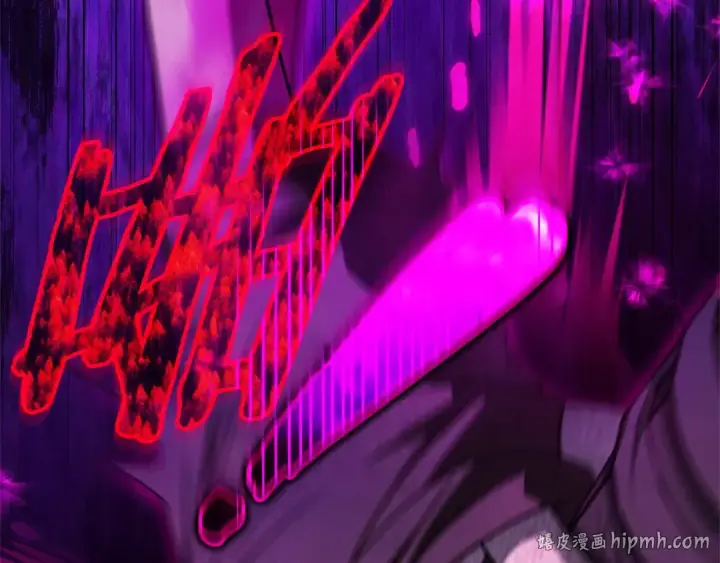 漫画《完蛋！成了反派的试毒小跟班》第101话 魔塔主？第168张图
