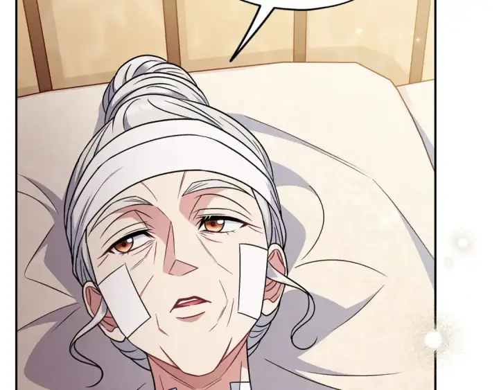 漫画《完蛋！成了反派的试毒小跟班》第101话 魔塔主？第17张图