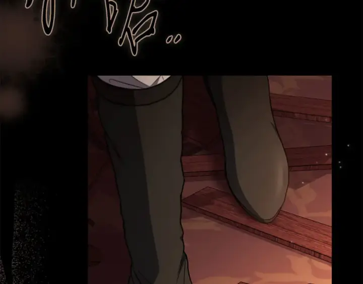 漫画《完蛋！成了反派的试毒小跟班》第101话 魔塔主？第185张图
