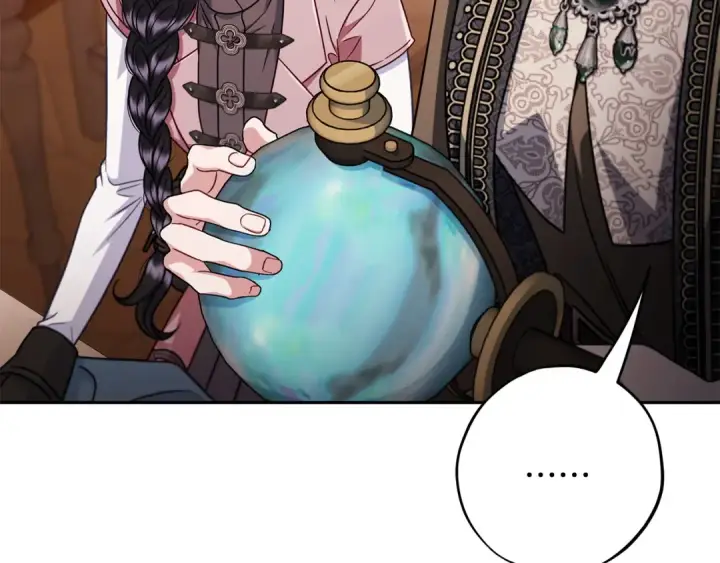 漫画《完蛋！成了反派的试毒小跟班》第101话 魔塔主？第25张图