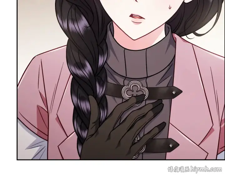 漫画《完蛋！成了反派的试毒小跟班》第101话 魔塔主？第32张图
