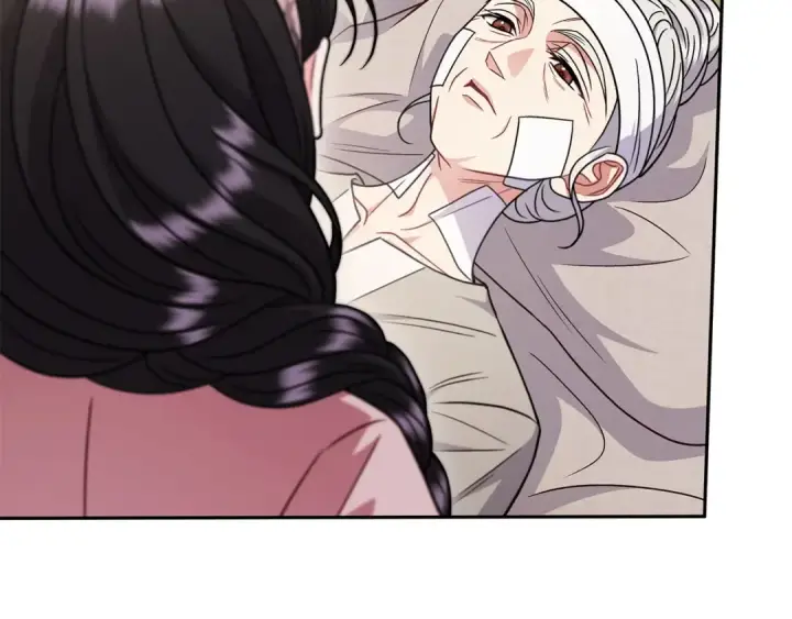 漫画《完蛋！成了反派的试毒小跟班》第101话 魔塔主？第42张图