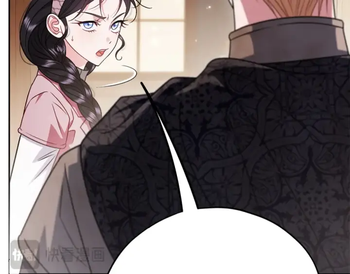 漫画《完蛋！成了反派的试毒小跟班》第101话 魔塔主？第81张图