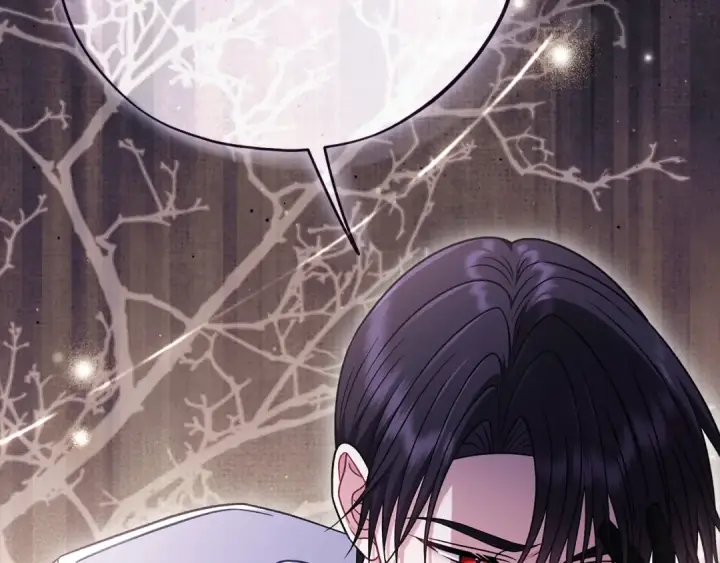 漫画《完蛋！成了反派的试毒小跟班》第102话 骇人听闻第94张图