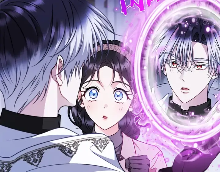 漫画《完蛋！成了反派的试毒小跟班》第105话 证实心意第12张图