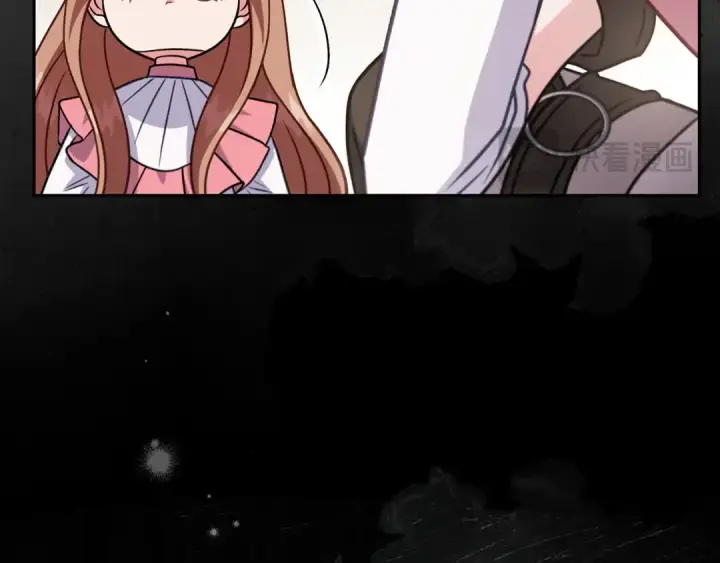 漫画《完蛋！成了反派的试毒小跟班》第105话 证实心意第150张图