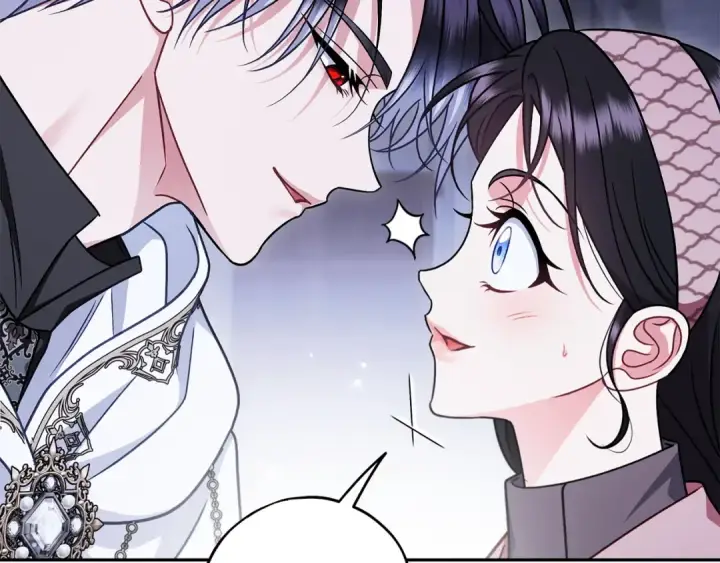 漫画《完蛋！成了反派的试毒小跟班》第105话 证实心意第18张图