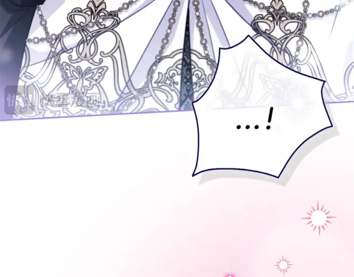 漫画《完蛋！成了反派的试毒小跟班》第105话 证实心意第30张图
