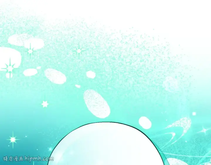 漫画《完蛋！成了反派的试毒小跟班》第105话 证实心意第40张图