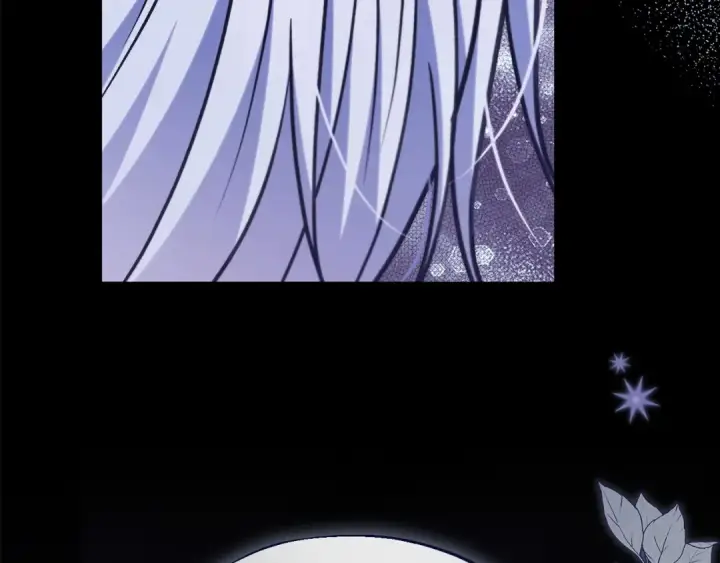 漫画《完蛋！成了反派的试毒小跟班》第105话 证实心意第7张图