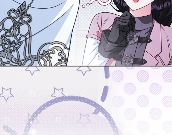 漫画《完蛋！成了反派的试毒小跟班》第105话 证实心意第87张图