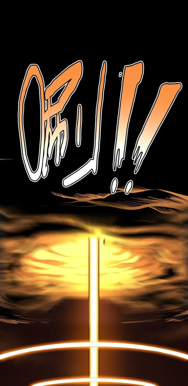 漫画《亡灵天使》第2话 觉醒！！神圣天使第114张图