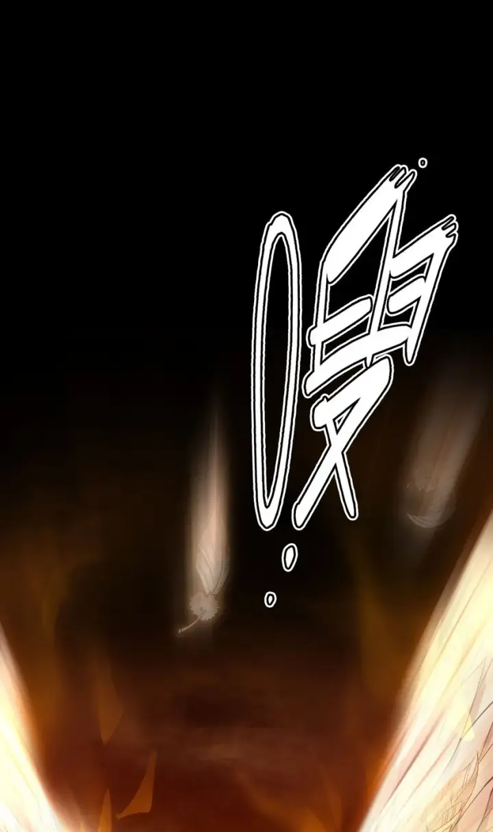 漫画《亡灵天使》第2话 觉醒！！神圣天使第135张图
