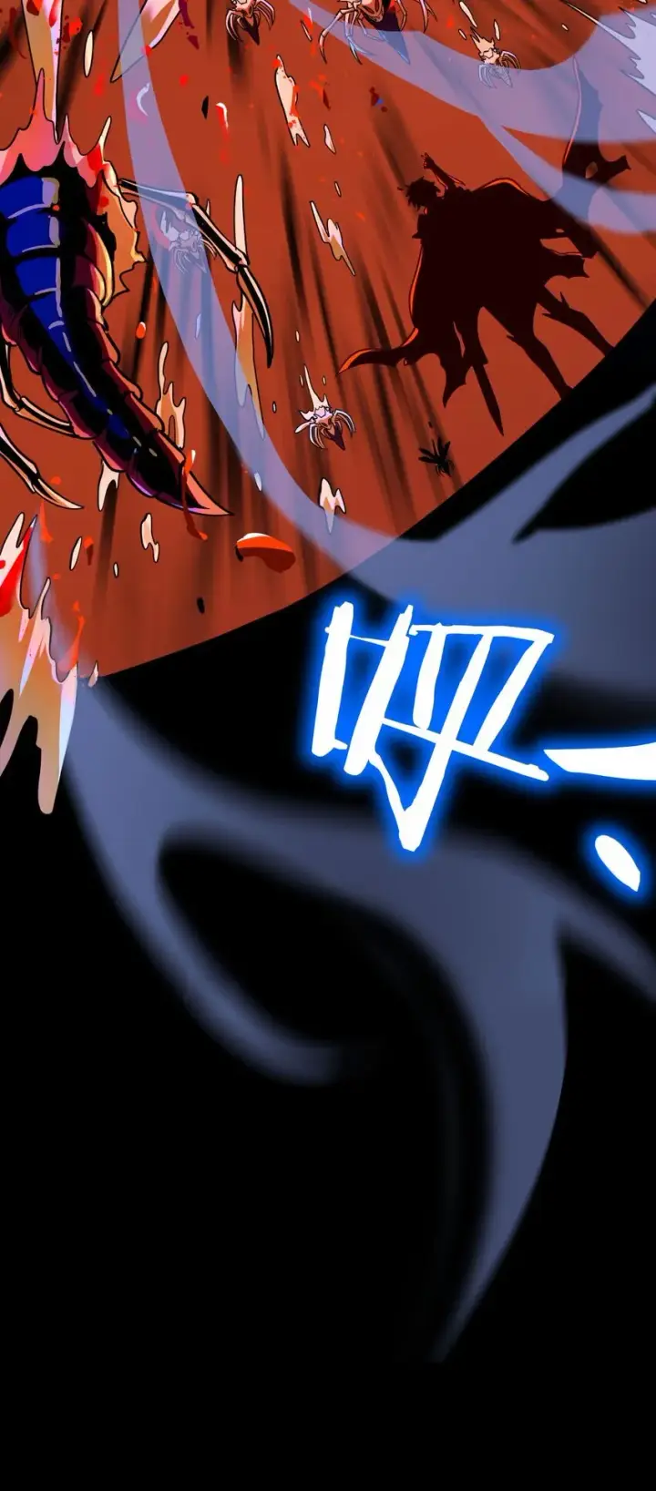 漫画《亡灵天使》第2话 觉醒！！神圣天使第246张图