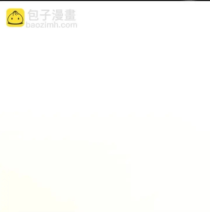漫画《亡灵天使》第2话 觉醒！！神圣天使第30张图
