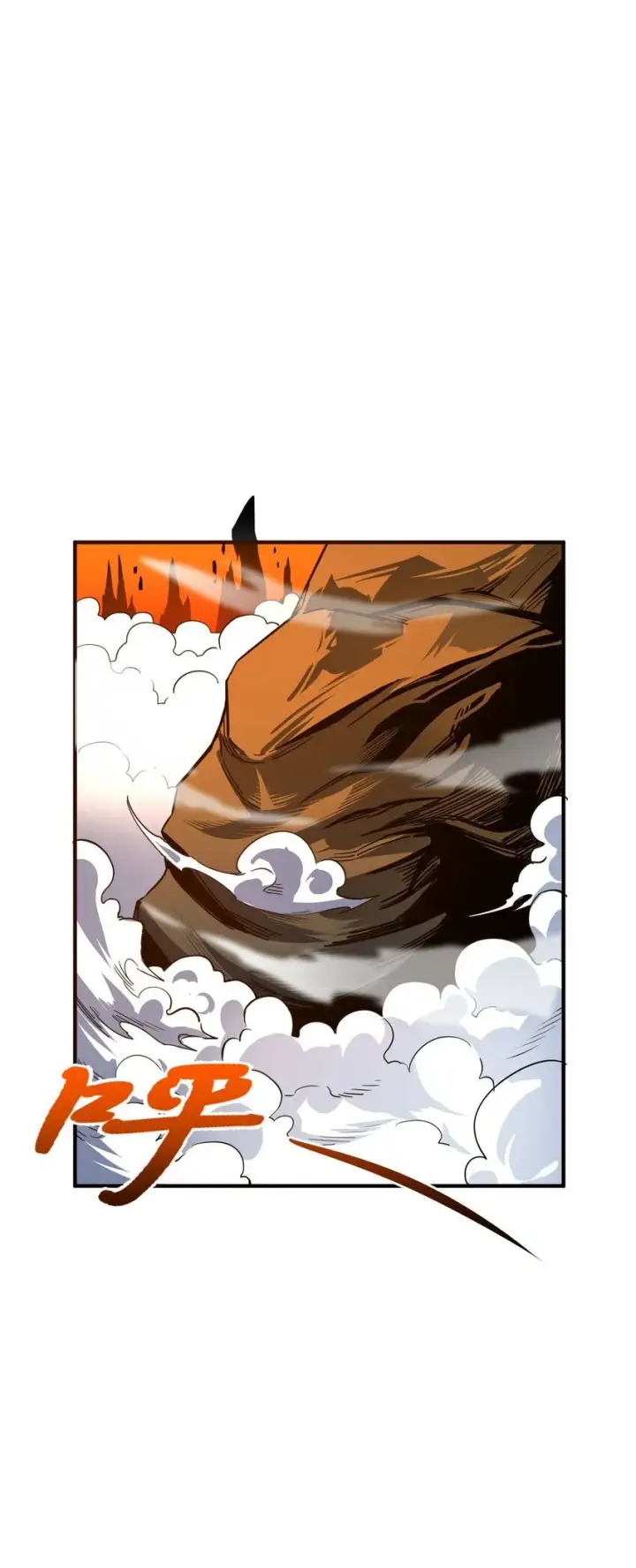 漫画《亡灵天使》第2话 觉醒！！神圣天使第42张图
