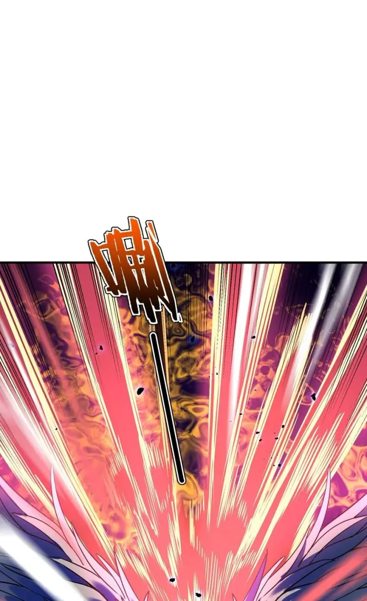 漫画《亡灵天使》第3话 解锁者第152张图