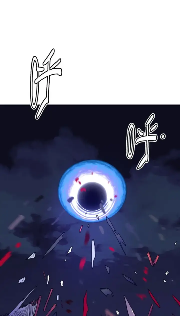 漫画《亡灵天使》第12话 鲁莽行事第110张图