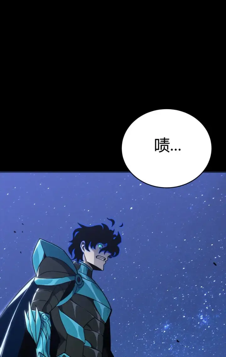 漫画《亡灵天使》第12话 鲁莽行事第94张图