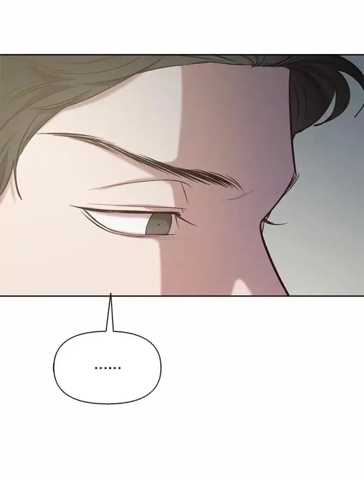 漫画《网络小说出逃记》95.与郑多慧交锋第53张图
