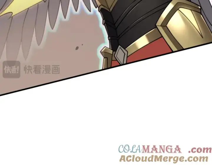 漫画《网游：因为太浪，我成了全服公敌！》第81话 死而后生！第125张图