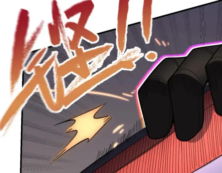 漫画《网游：因为太浪，我成了全服公敌！》第81话 死而后生！第54张图