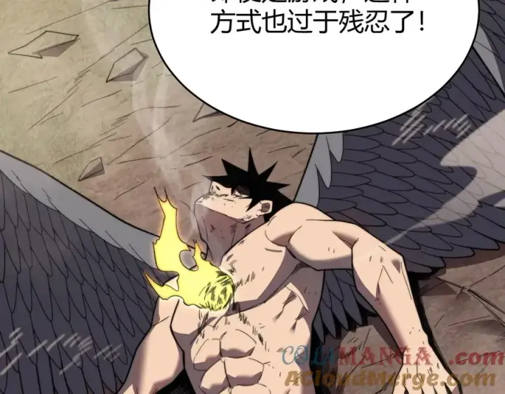 漫画《网游：因为太浪，我成了全服公敌！》第81话 死而后生！第81张图