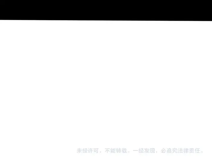 漫画《网游：因为太浪，我成了全服公敌！》第86话 转职天使？？第135张图