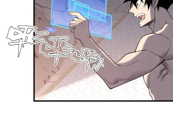 漫画《网游：因为太浪，我成了全服公敌！》第86话 转职天使？？第47张图