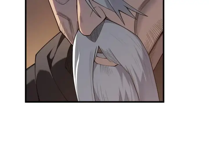 漫画《网游：因为太浪，我成了全服公敌！》第90话 SS任务！第10张图