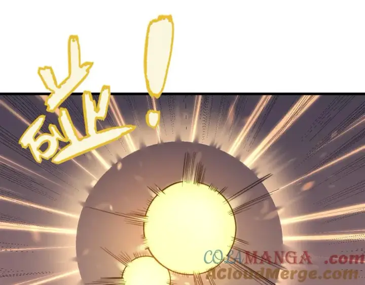 漫画《网游：因为太浪，我成了全服公敌！》第104话 前倨后恭第5张图
