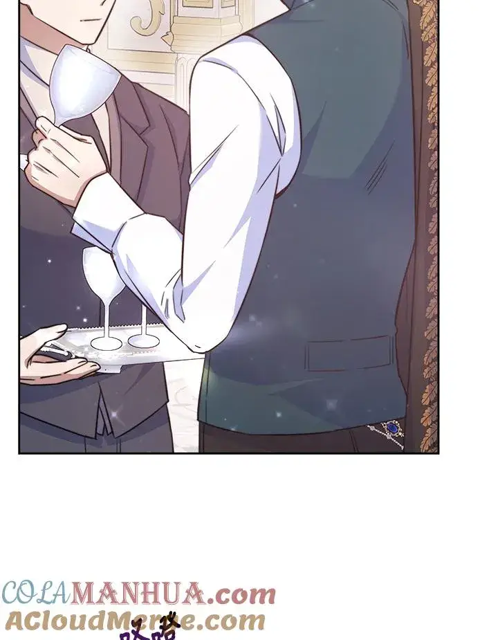漫画《完结后的伊万杰琳》第37话第53张图