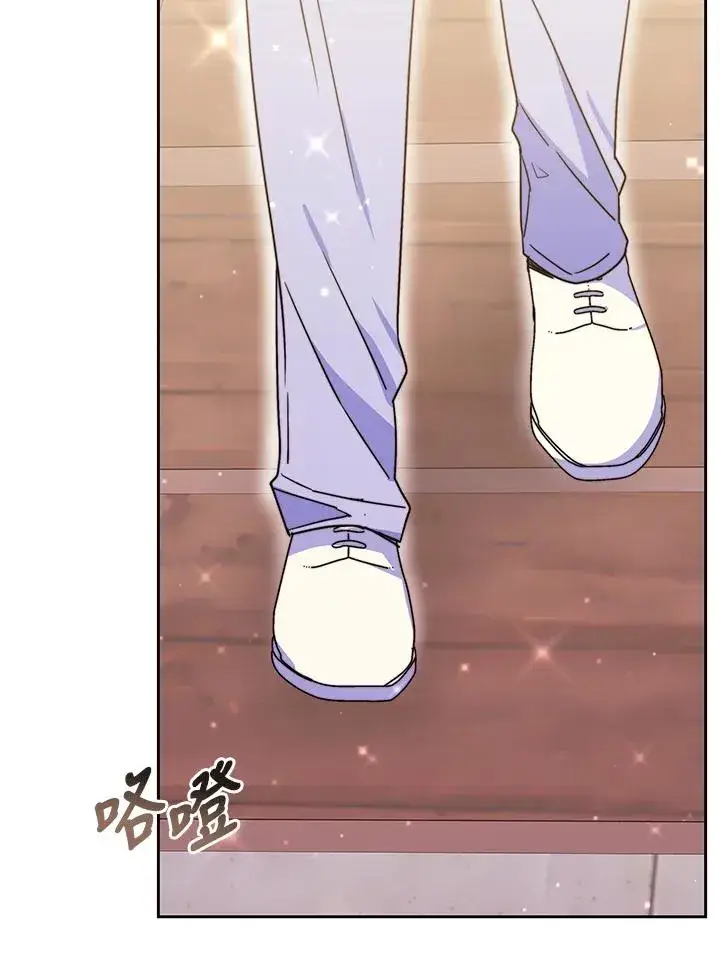漫画《完结后的伊万杰琳》第48话第114张图