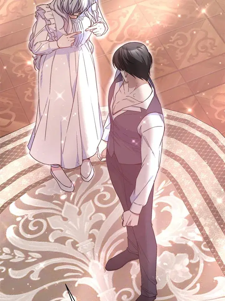 漫画《完结后的伊万杰琳》第48话第20张图