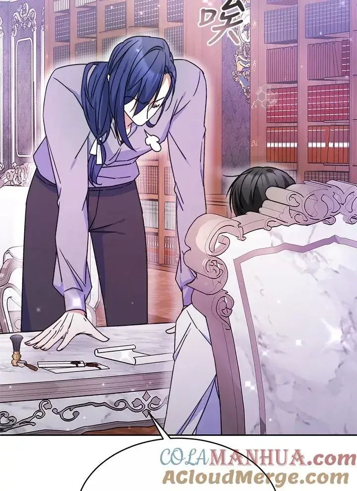 漫画《完结后的伊万杰琳》第48话第85张图