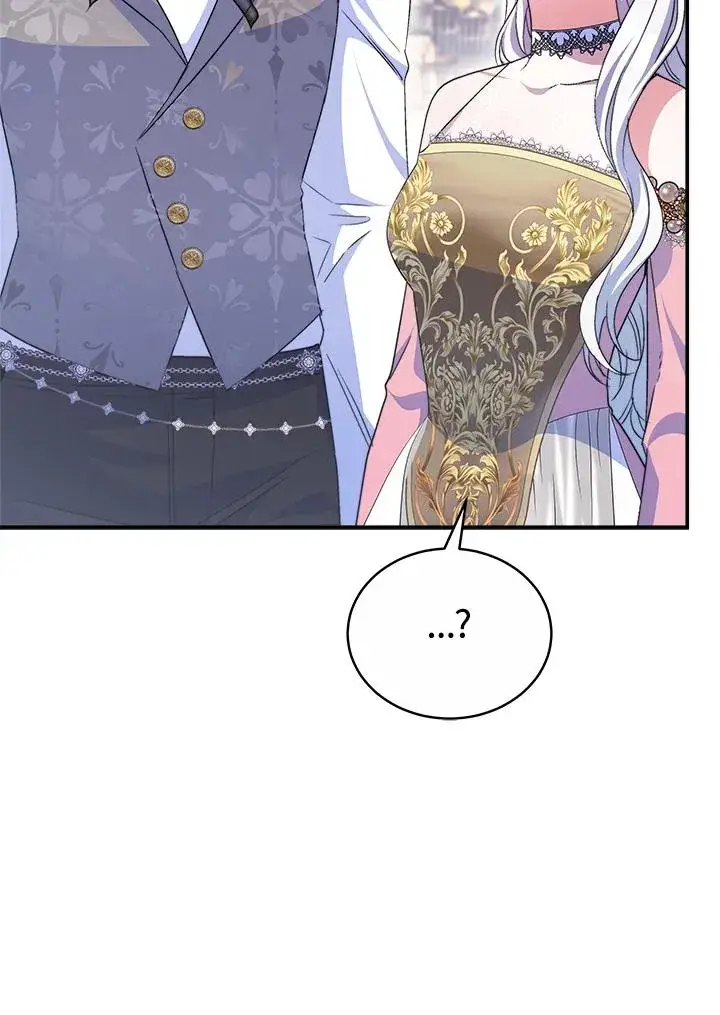漫画《完结后的伊万杰琳》第57话第14张图